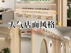 -肥之牛健康火锅(水域蓝湾店)