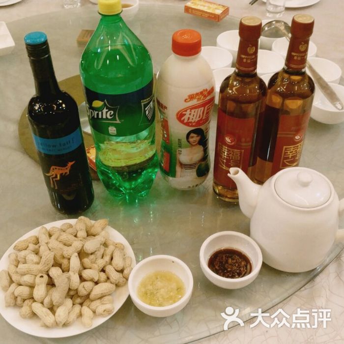 喜悦海鲜大酒楼