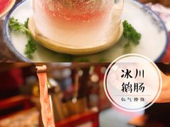 -蜀大侠火锅(四川北路店)