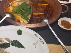 -老版火锅(半坡店)