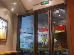 -The Habit Burger Grill 哈比特汉堡(爱琴海店)