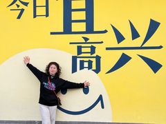 -雅达·阳羡溪山小镇中心