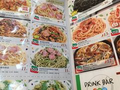菜单-萨莉亚意式餐厅(南京环亚凯瑟琳广场店)