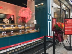 面包甜点陈列柜-虎头局·渣打饼行(五一新干线店)
