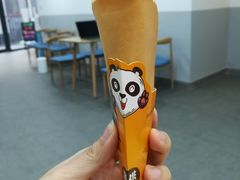 -暮蝉冰粉