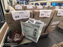 -巷陌锦年(思明店)