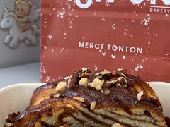 -TonTon(永康路店)