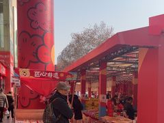 -西北轻工批发市场