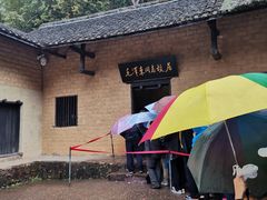 -韶山毛泽东同志故居