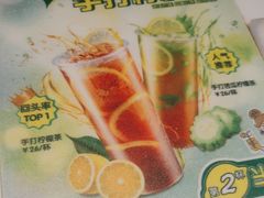 -翠华餐厅(宝安壹方城店)