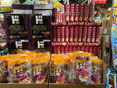 -DON DON DONKI(名珠城店)