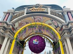 -安徒生童话乐园