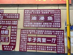-羊子两室一厅
