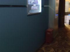 -中广汪海国际影城