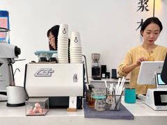 -浆木咖啡馆(湘子庙街店)