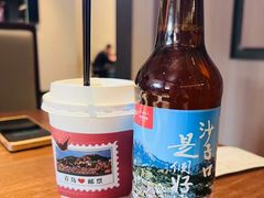 -单家老院·院子里的青岛菜(沙子口店)