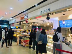 -BreadTalk面包新语·烘焙蛋糕(海珠丽影广场店)