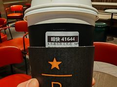 -星巴克臻选(上海今潮8弄店)