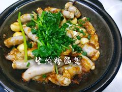 生焗生肠-志和饮食店