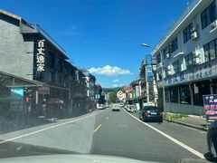 -刘伯温故里景区百丈漈