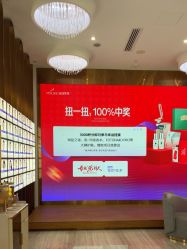 -深圳美莱医疗美容医院