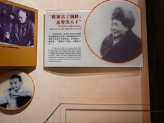 -鞍钢博物馆