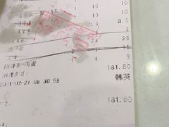 -冶春茶社(珍园店)