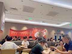 -遇见小面(凯德广场店)