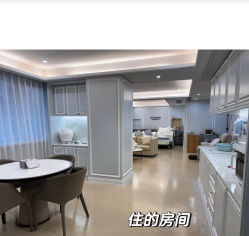 -杭州贝瑞斯美华妇儿医院·早孕·产检·儿科