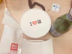 -西贝(上海我格广场店)