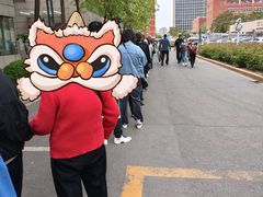 -天津市泰达医院