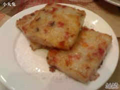 煎北菇萝卜糕2-糖朝(尖沙咀店)