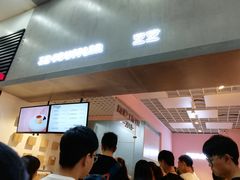 -狐狸和向日葵(北京路店)