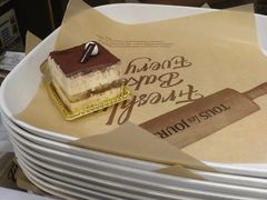 -多乐之日(和平伊势丹店)