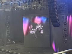 -南京奥林匹克体育中心-体育馆