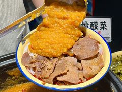 -池嬢拌粉(上海首店)