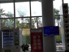 -长沙湘江冰雪世界