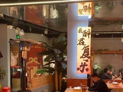 -哈力家·西北烧烤烤串(凤城十路店)