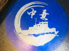 -睿柏云酒店-餐厅