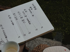 -赵尔巽公馆-旧址