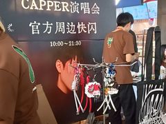 -飞洲国际广场