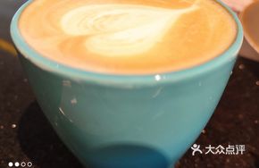 Customized Coffee