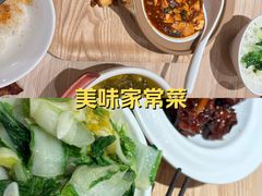 -金茂览秀城