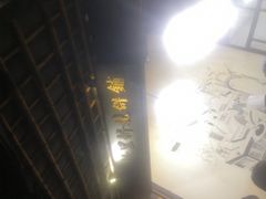 -桥里桥烧饼铺