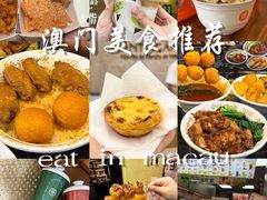 -官也街