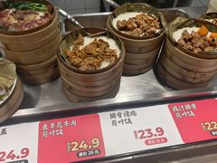 -72街荷叶饭(东方宝泰广场店)
