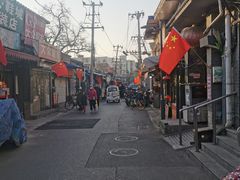 -洪记白水羊头(留学路店)
