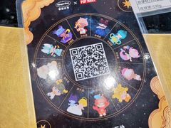 -哈根达斯(天河城店)