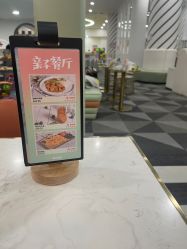 -宝燕乐园(春申店)