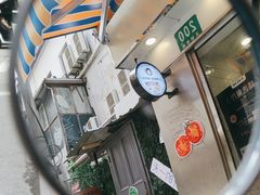 -Aimiqi.Pizza.爱米奇私厨(虹梅路红春大厦店)